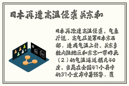 **少妇精品视中文字幕