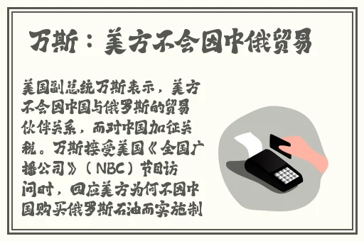 鸡教练全免费网站