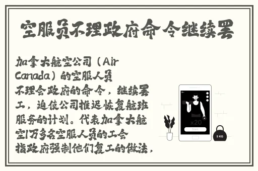 成品人和精品人的区别四叶草