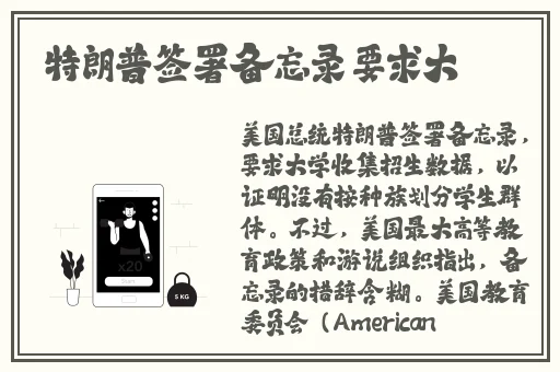国产无线乱码一区二三区