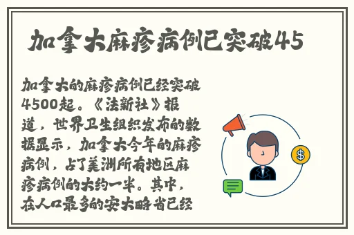 天美传媒国产精品果冻